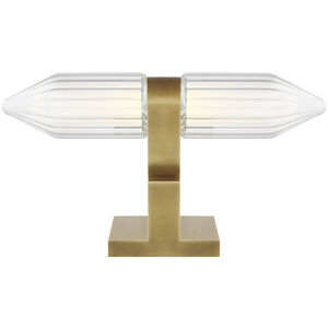 Avroko Langston 7.9 inch 7.2 watt Plated Brass Table Lamp Portable Light, Integrated LED