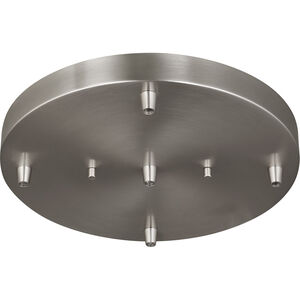 Multi-Port Canopy 5 Light 12.25 inch Lighting Accessory