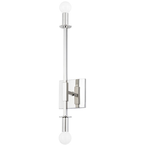 Milana 2 Light 4.75 inch Polished Nickel ADA Wall Sconce Wall Light
