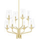 Kayla 8 Light 24 inch Aged Brass Chandelier Ceiling Light