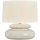Pia 20 inch 15 watt Aged Brass and Ceramic Butter Crackle Table Lamp Portable Light