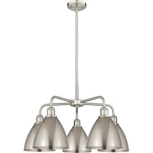 Ballston Dome 5 Light 25.50 inch Chandelier