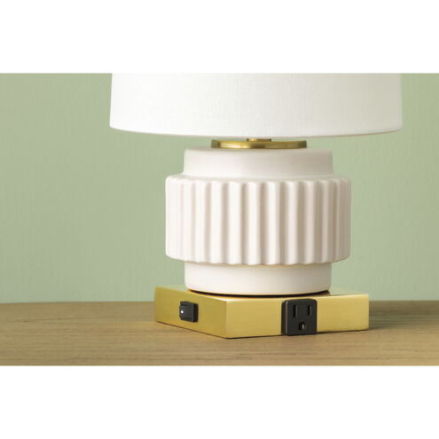 Kalani 14 inch 60.00 watt Matte White Table Lamp Portable Light