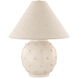 Annabelle 18 inch 60.00 watt Aged Brass and Ivory Table Lamp Portable Light
