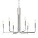 Brigitte 6 Light 25 inch Polished Nickel Pendant Ceiling Light