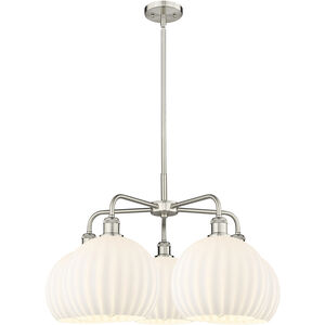 Ballston White Venetian 5 Light 28.00 inch Chandelier