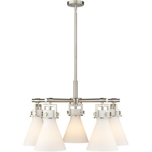 Newton Cone 5 Light 26.00 inch Chandelier
