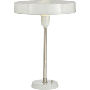 Thomas O'Brien Carlo 1 Light 15.50 inch Table Lamp