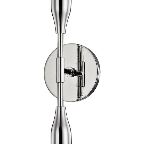 Tara 2 Light 5 inch Polished Nickel ADA Wall Sconce Wall Light