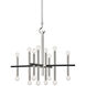 Colette 16 Light 28.75 inch Chandelier