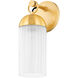 Emory 1 Light 4.75 inch Aged Brass Wall Sconce Wall Light