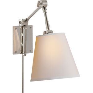 Suzanne Kasler Graves 1 Light 8.00 inch Swing Arm Light/Wall Lamp