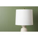 Rhea 27 inch 75.00 watt Aged Brass/Ceramic Antique Ivory Table Lamp Portable Light