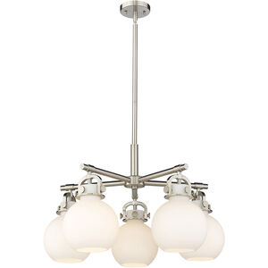 Newton Sphere 5 Light 26.00 inch Chandelier