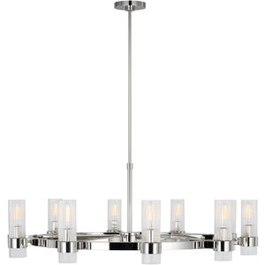 C&M by Chapman & Myers Geneva 8 Light 42.00 inch Chandelier
