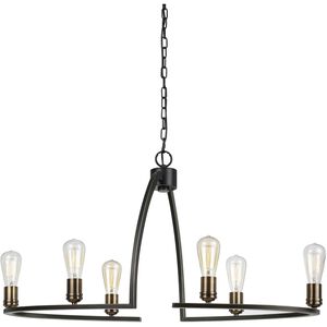 Kinder 6 Light 17 inch Dark Bronze Chandelier Ceiling Light