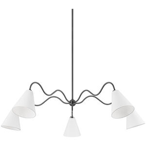 Onda 5 Light 63.00 inch Chandelier