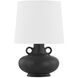 Rikki 16.5 inch 60 watt Aged Brass Table Lamp Portable Light