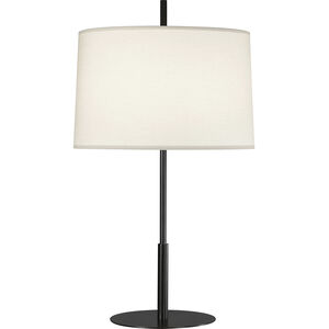 Echo 1 Light 15.00 inch Table Lamp