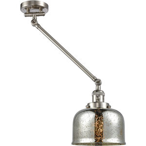 Large Bell 1 Light 8.00 inch Swing Arm Light/Wall Lamp