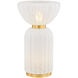 Cordelia 16.75 inch 15.00 watt Aged Brass Table Lamp Portable Light