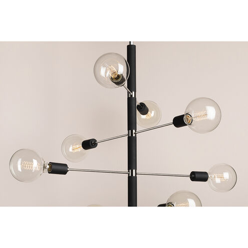 Astrid 8 Light 28 inch Polished Nickel Chandelier Ceiling Light