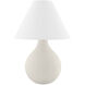 Helena 25 inch 60 watt Aged Brass/Ceramic Matte White Speck Table Lamp Portable Light