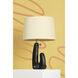 Regina 23.5 inch 15.00 watt Aged Brass Table Lamp Portable Light