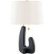 Regina 23.5 inch 15.00 watt Aged Brass Table Lamp Portable Light