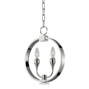 Dresden 2 Light 11.75 inch Pendant