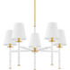 Banyan 5 Light 28.00 inch Chandelier