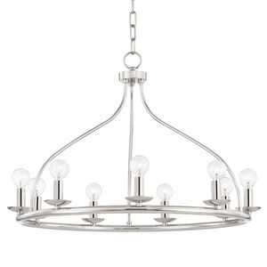 Kendra 9 Light 26.75 inch Polished Nickel Chandelier Ceiling Light