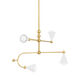 Hikari 4 Light 28 inch Aged Brass/Soft White Chandelier Ceiling Light