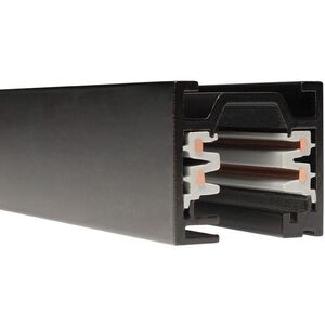 W Track 1.38 inch Track Lighting