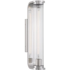 Jarvis 1 Light 4.25 inch Wall Sconce