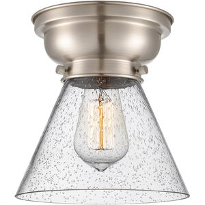 Aditi Large Cone 1 Light 7.75 inch Flush Mount