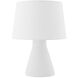 Raina 18.5 inch 60 watt Aged Brass Table Lamp Portable Light