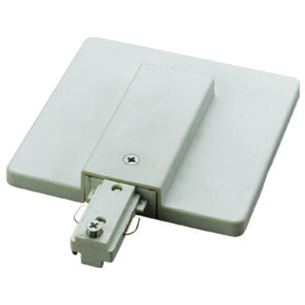 Cal Track 4.25 inch Track Lighting