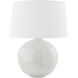 Karina 21.25 inch 60 watt Aged Brass Table Lamp Portable Light