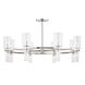 Tabitha 16 Light 34 inch Polished Nickel Chandelier Ceiling Light