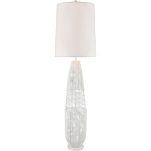 Husk 63 inch 150 watt White Floor Lamp Portable Light