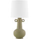 Rikki 24.5 inch 60 watt Aged Brass Table Lamp Portable Light