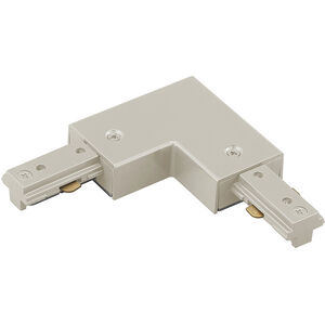 H Track 2.75 inch Track Lighting