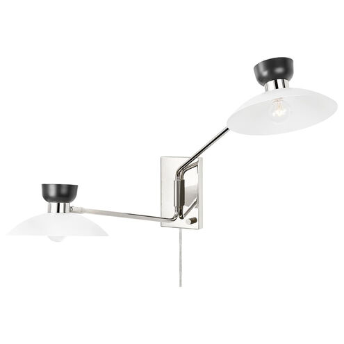 Whitley 60.00 watt Polished Nickel Swing Arm Wall Sconce Wall Light, Plug-In