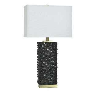 Edmund 1 Light 16.00 inch Table Lamp